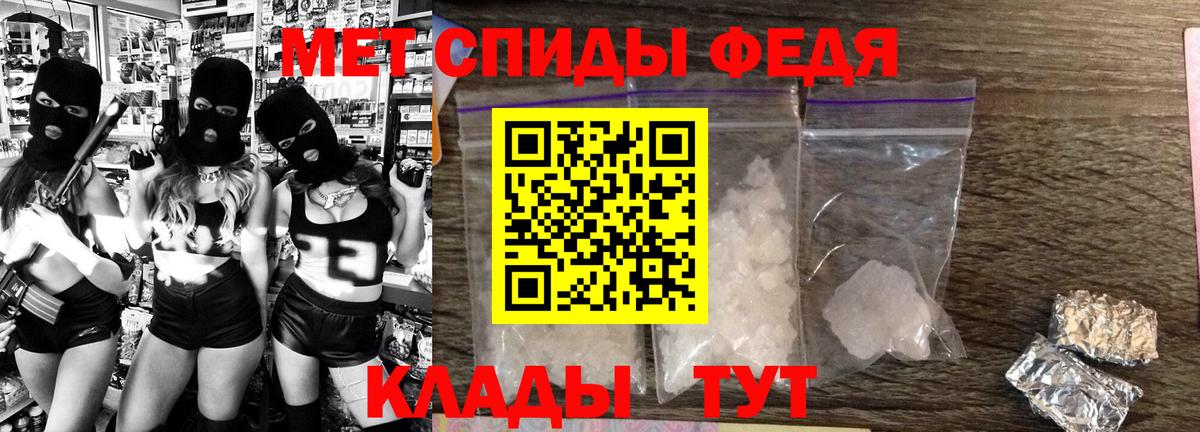 ГАШ Ликино-Дулёво