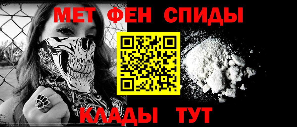 АМФ Розовый Ликино-Дулёво