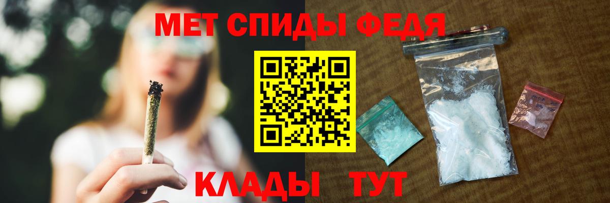 АМФЕТАМИН Premium  сайты даркнета официальный сайт  Ликино-Дулёво  Вход с VPN 