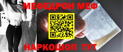 ГАЛЛЮЦИНОГЕННЫЕ ГРИБЫ Гусь-Хрустальный