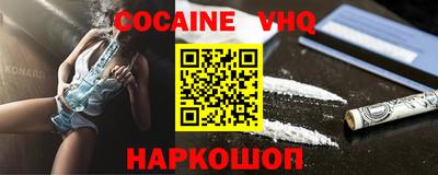 ГАЛЛЮЦИНОГЕННЫЕ ГРИБЫ Гусь-Хрустальный