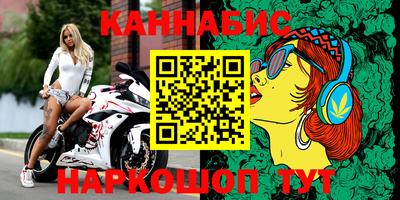 ГАЛЛЮЦИНОГЕННЫЕ ГРИБЫ Гусь-Хрустальный