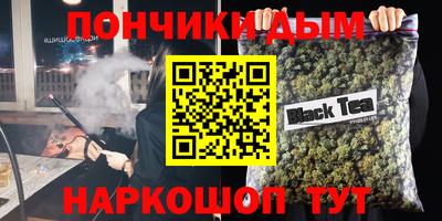ГАЛЛЮЦИНОГЕННЫЕ ГРИБЫ Гусь-Хрустальный