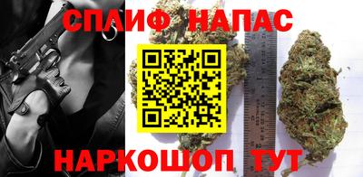 ГАЛЛЮЦИНОГЕННЫЕ ГРИБЫ Гусь-Хрустальный