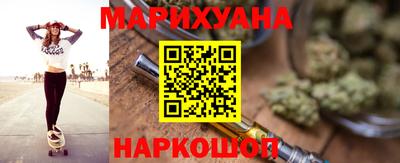 метамфетамин Гусев