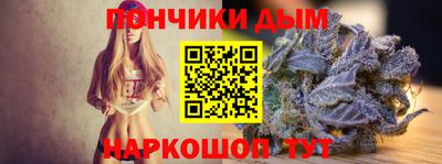 ГАЛЛЮЦИНОГЕННЫЕ ГРИБЫ Гусь-Хрустальный