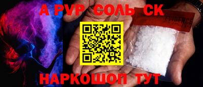 ГАЛЛЮЦИНОГЕННЫЕ ГРИБЫ Гусь-Хрустальный