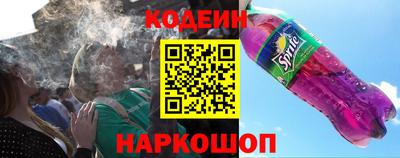 шишки Чебоксары