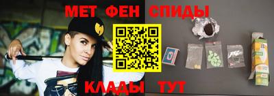 ГАЛЛЮЦИНОГЕННЫЕ ГРИБЫ Гусь-Хрустальный