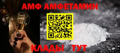 бутират Гусиноозёрск