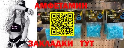 ГАЛЛЮЦИНОГЕННЫЕ ГРИБЫ Гусь-Хрустальный