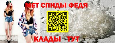 ГАЛЛЮЦИНОГЕННЫЕ ГРИБЫ Гусь-Хрустальный