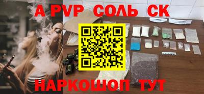 ГАЛЛЮЦИНОГЕННЫЕ ГРИБЫ Гусь-Хрустальный