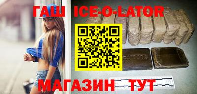 ГАЛЛЮЦИНОГЕННЫЕ ГРИБЫ Гусь-Хрустальный