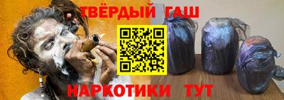 ГАЛЛЮЦИНОГЕННЫЕ ГРИБЫ Гусь-Хрустальный