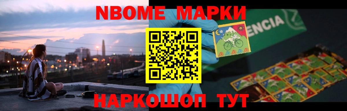 Ликино-Дулёво  blacksprut онион  Лсд 25 экстази ecstasy  Вход с VPN  ЛСД экстази кислота 